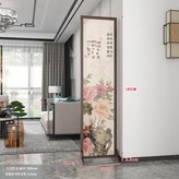 180x50 단일 패널 코티지 4단 × 1개