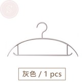 灰色 × 1個