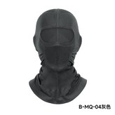 全包裹特戰灰色 × 1個