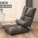 八格深灰色亞麻 -【送腰枕】 × 1個