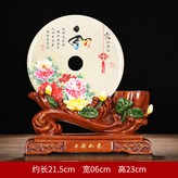 小號平安如意家和福順:如圖所示 × 1件