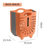 3110摺疊髒衣籃 橙紅色 × 1個