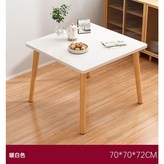 【正方形】暖白色70*70*71.5