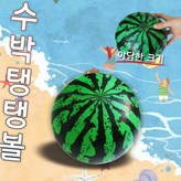 무지탱탱볼 × 1개
