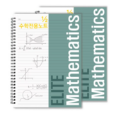 피스타치오 그린 (2p)