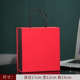 紅色禮盒 × 1個