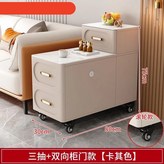 卡其色,滾輪三抽兩門80*30*75 × 1個