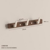 美拉德色 - 3鉤 × 1套