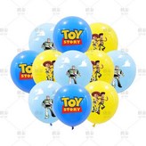 15. 18pcs balloon × 1개