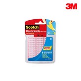 쿠팡다팔자 본상품선택