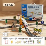 64件套 電動拼裝軌道高鐵 - 彩盒裝 × 1個