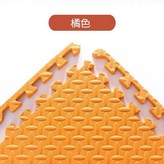 橙色【現貨】,60*60厚1.2 × 1個