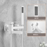 白色 × 1個