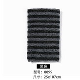 強力去垢 × 1條