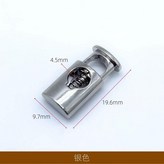 銀色 適用 2.5MM-4MM 繩粗 ,4 顆裝 × 1個