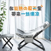 灰色加固加厚款+收納袋+3擋調節 × 1個