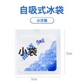 常規款40ml(7*7cm)【100個】 × 1個