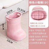 天空藍, 兒童款泡腳桶 32CM左右 × 1個