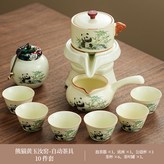 汝窯熊貓自動茶具6杯茶葉罐:如圖所示3881 × 1個