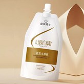 染髮專用護髮乳450ml × 1個