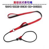 咖啡色 萬向環,150CM × 1個