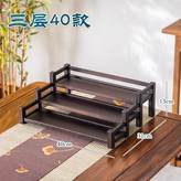 胡桃色【3層40】 × 1個