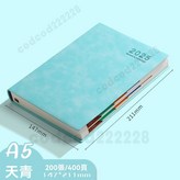 A5-天青色（2025） × 1個