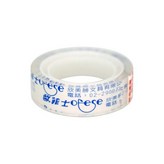 18mm x 23M 透明 × 2個
