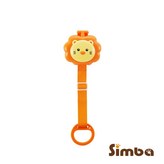 經典(橘色) × 1個