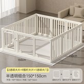 半透明圍欄【12片】-順豐包郵,【高60cm】 × 1個