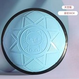 旗艦HK貓款 - 46cm天空藍 × 1套