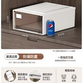 深41*寬29*高17:如圖 × 1個