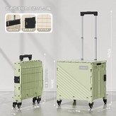 大號55L - 普通款 淡雅綠 × 1個