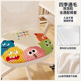 .多巴胺怪怪;:.小號【尺寸範圍38-44cm】; × 1件