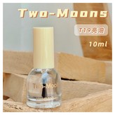 T19亮油（油性） × 1個