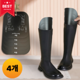 Black(블랙) × 4개