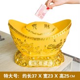 絨沙金四季發財元寶儲錢罐特大號:如圖所示 × 1件