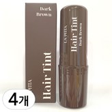 0 1 N2 내추럴 브라운