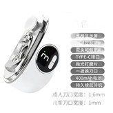 702指甲刀白色 中文說明書 × 1個