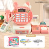 新款兔子收銀機 14件套 × 1套