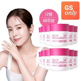 56정