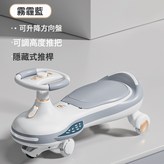 霧霾藍+燈光音樂:霧霾藍+燈光音樂 × 1個
