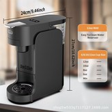 黑色:國內可用110V × 1個