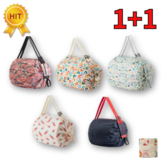 당근+네이비 × 1개