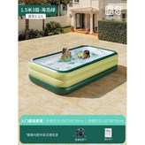 1.5m 3겹(전기펌프) × 1개