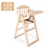 표준 무도장 (소나무) × 1개