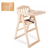 대형 식탁판 무도장 (소나무) × 1개