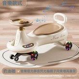 棕色音樂+燈光音樂+靜音閃光輪:如圖 × 1個