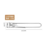 短款全不鏽鋼旋蓋小寶贈硅膠咬頭 × 1個
