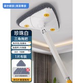 可擦3.3米高珍珠白+1片布裝-送四片(共5片)180CM免:如圖所示 × 1個